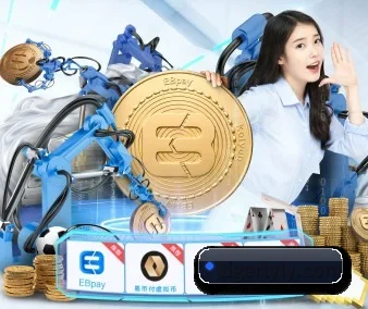 全球扩展